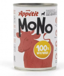Comfy Appetit Mono konservai &scaron;unims, 400 g