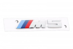 Emblema BMW, 1 vnt.