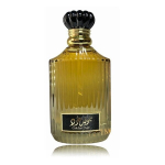 Kvapusis vanduo Lattafa Asdaaf Golden Oud New Edition EDP moterims/vyrams, 100 ml