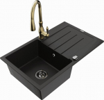 Granitinė virtuvinė plautuvė Mexen Bruno su mai&scaron;ytuvu ir sifonu, Black/Gold
