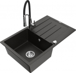 Granitinė virtuvinė plautuvė Mexen Bruno su mai&scaron;ytuvu ir sifonu, Metallic black/gold/black/chrome