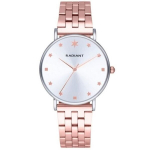 Moteri&scaron;kas laikrodis Radiant RA585203