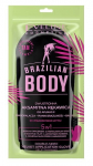 Dvipusė aksominė pir&scaron;tinė Eveline Brazilian body 5in1, 1 vnt.