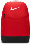 Kuprinė vaikams Nike Bkpk-9.5, raudona