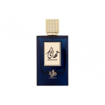 Kvapusis vanduo Al Wataniah Thahaani EDP moterims/vyrams, 100 ml