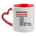 Puodelis su &scaron;irdelės formos rankenėle Tėtis, 300ml