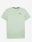 Mar&scaron;kinėliai vyrams Puma, žali