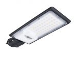 Lauko &scaron;viestuvas 50w 4500lm 5000k, Czarny