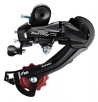 Galinis pavarų perjungiklis Shimano Tourney Rd-tz500 6 pavarų