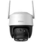 Imou Cruiser 2C IPC-S7CP-5M0WE