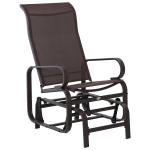 Supamasis sodo krėslas 60x 75 x 104 cm, Ruda+pilka