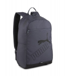 Mokyklinė kuprinė Puma 079952*37