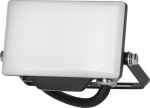Led Prožektorius 10w, 4000k, Ip65, be rėmelio