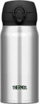 Termosinė taurė Thermos Mobile 0.35l