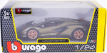 Modelis Bburago Lamborghini Sian Fkp 37, 1:24, Matinis Žalias