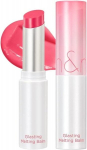 Lūpų balzamas Rom&nd Glasting Melting Balm, 02 Lovely pink