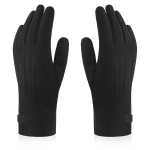 Moteri&scaron;kos pir&scaron;tinės, Betlewski&reg;, Velvet, iTouch technologija, juoda spalva