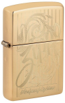 Žiebtuvėlis Zippo 46568 Zippo Swirling Filigree Design