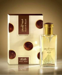 RASASI OUDH AL ABIYAD DE RASASI KVEPALAI
