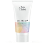 Wella ColorMotion+ Struktūros kaukė 30 ml &ndash; intensyvi priežiūra dažytiems plaukams