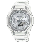 Casio G-shock Ga-2100bm-7a8er - Vyri&scaron;kas, skaidrus, atsparus vandeniui 200m