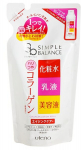 Utena Simple Balance pienelis-losjonas veidui su kolageno užpildu 200ml