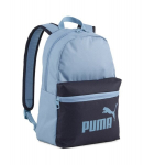 Puma vaiki&scaron;ka kuprinė 091439*01, mėlyna/mėlyna, M