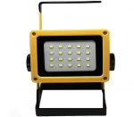 Ne&scaron;iojamas LED prožektorius PowerBeam, 30W