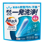 Kao Attack Zero Skalbimo milteliai lazdelėmis 55vnt