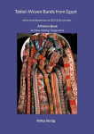 tablet woven bands from Egypt, tablet woven bands from Egypt