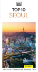 DK Top 10 Seoul, DK Top 10 Seoul