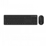 ASUS CW100 Wireless Keyboard and Mouse Set, Black, Estonian layout