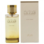 Kvapusis vanduo Rasasi Nafaeis Al Shaghaf EDP moterims, 100ml