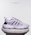 Adidas Originals Haiwee W moteri&scaron;ki kedai laisvalaikiui, violetinė / juoda / balta spalva