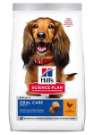 Hill's Sience Plan Oral Care Adult ėdalas &scaron;unims su vi&scaron;tiena, 12 kg