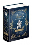 &Scaron;auniojo kareivio &Scaron;veiko nuotykiai