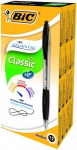 Tu&scaron;inukas Atlantis Classic, juodas