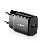 Kompakti&scaron;kas USB telefono įkroviklis, juodas