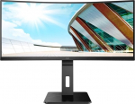 Monitorius AOC CU34P2A 34" UWQHD VA 100Hz 300cd/m&sup2; 1ms