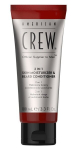 Odos drėkiklis ir barzdos kondicionierius vyrams American Crew 2-in-1 Moisturizer 100 ml