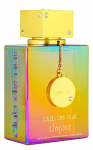 Kvepalai moterims Armaf Club De Nuit Untold, 105 ml