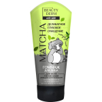 &Scaron;veičiamoji veido kaukė Beautyderm Matcha, 75 ml
