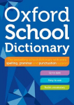 Oxford School Dictionary 1
