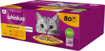 Whiskas su pauk&scaron;tiena, 80x85 g