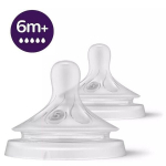 Žindukas buteliukui Philips Avent Natural SCY965/02, 6 mėn+, 2 vnt.