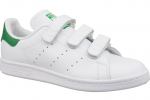 Sportiniai batai vyrams Adidas Stan Smith CF S75187, balti, 48