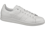 Sportiniai batai moterims Adidas Originals, balta