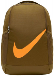 Kuprinė Nike Brsla, DV9436 368