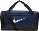 Sportinis krep&scaron;ys Nike Brsla S Duff-9.5, DM3976 410