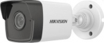 Ip Kamera Lauko 4mpx Poe 20m Ir Juoda Judesio Detekcija